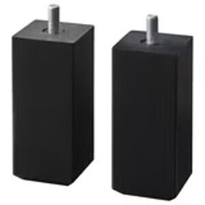 STUBBARP Black 4-Pack Adjustable Legs for Wobble-Proof Storage